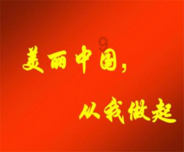 水疗中心