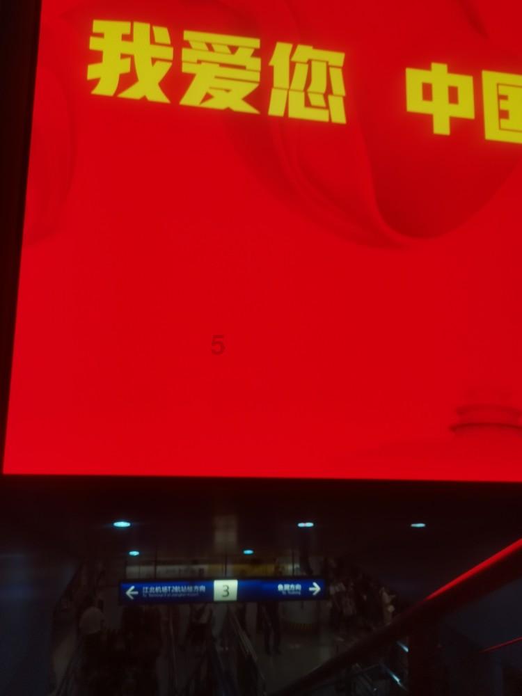 缤纷水果茶无敌版